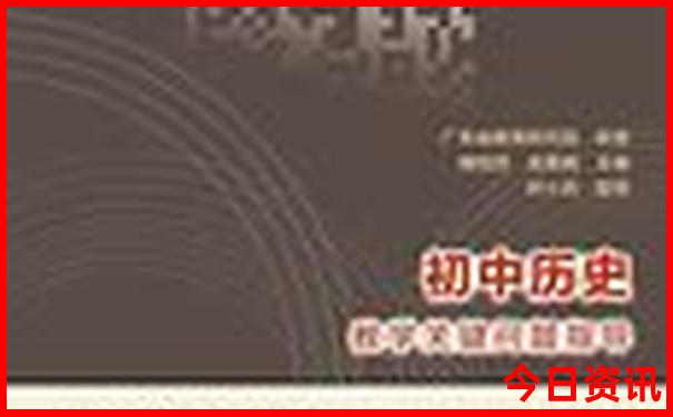 澳门管家婆一笑一马