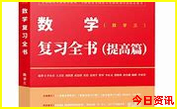 沈阳十大夏季避暑旅游景点